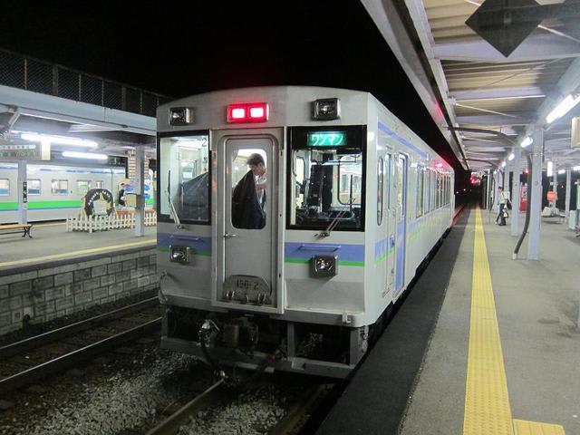 イメージ 9