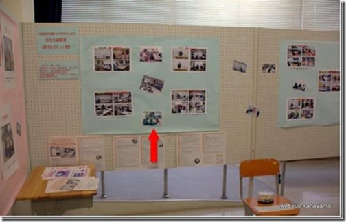 6da8ab6d56ab5820d854d734b69765ca 6da8ab6d56ab5820d854d734b69765ca