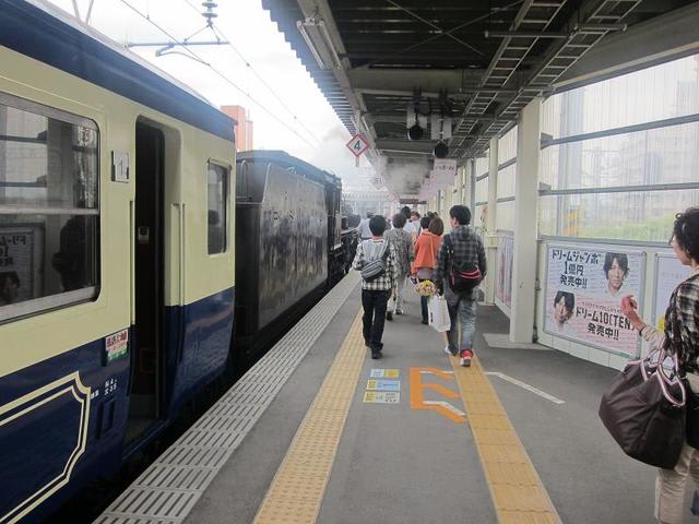 イメージ 7