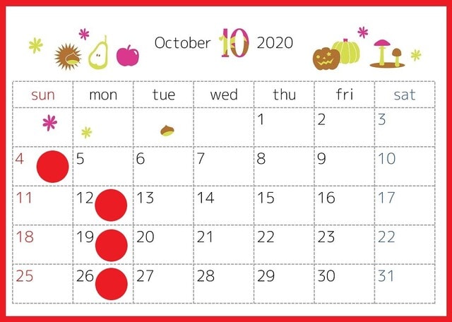 ２０２０年１０月休業日カレンダーのご案内 Jour Faste ジュールファスト 公式ブログ