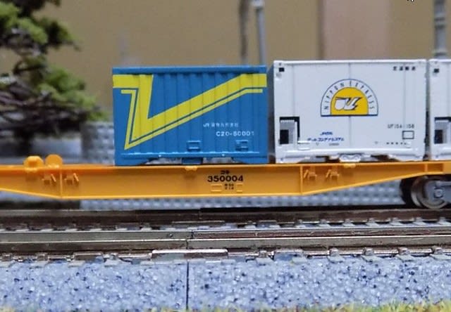 ＴＯＭＩＸの2741・2765・2780 コキ３５００００で組成した「スーパーライナー」編成 -  ＭＲＦＣ村井レールファンクラブ（1999~）の運転会記録と鉄道模型日記
