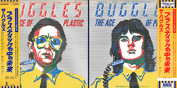 The Buggles/The Age Of Plastic (1980) - The Works Of Trevor Horn