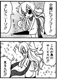 https://blogimg.goo.ne.jp/user_image/35/67/8ad8b24365553d7f288a71ced05dc84d.jpg