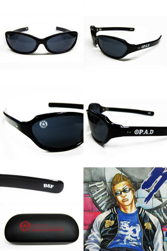 ステーキ フラスコ 説明する 坊 屋 春 道 サングラス アッティカス ストライド 型 ステーキ フラスコ 説明する 坊 屋 春 道 サングラス アッティカス ストライド 型