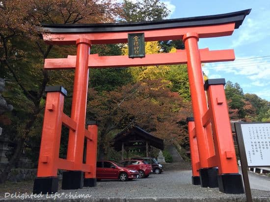 金運のご利益絶大！水晶発祥の金櫻神社 - レンレンのひとりごと…