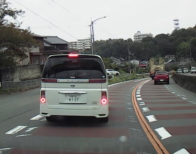 通勤時間帯に 前の車がやけに遅くてイラついた 稽古なる人生 通勤時間帯に 前の車がやけに遅くてイラついた 稽古なる人生