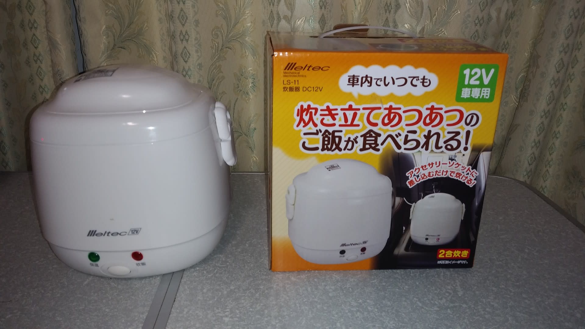 メルテックの炊飯器購入しました 栃木さ行こう