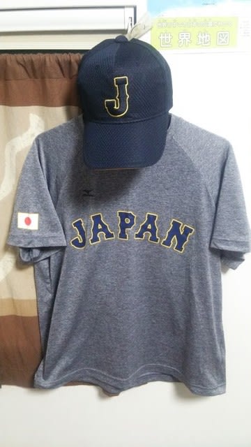 野球日本代表 侍ジャパン カスタマイズtシャツ 自己満足的電脳空間