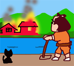対岸 の 火事 と は Article