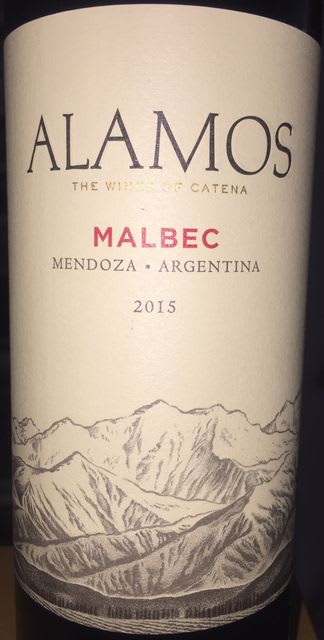 Alamos Malbec Bodega Catena Zapata 2015 - 個人的ワインのブログ