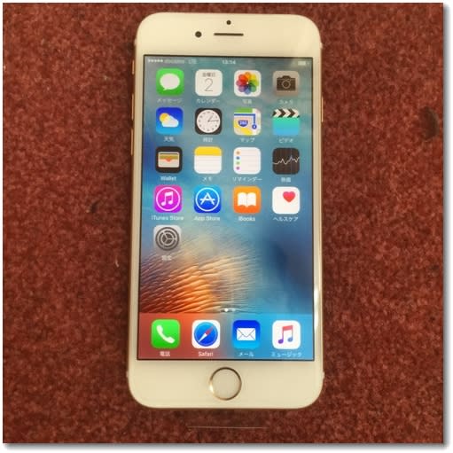 iPhone6