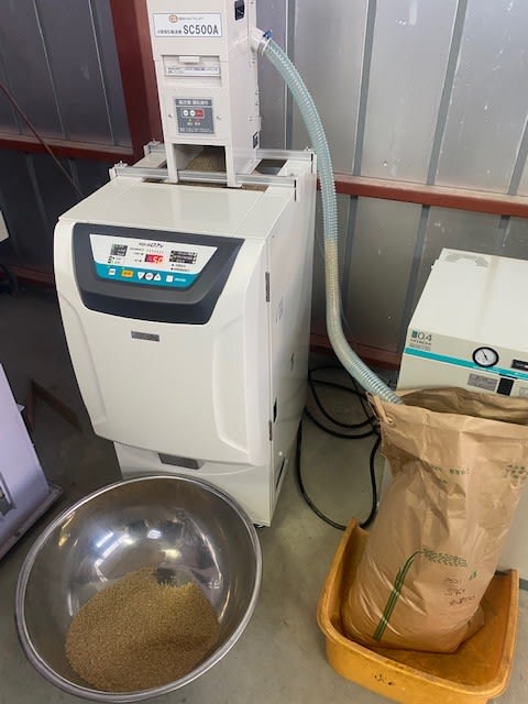 クボタ色彩選別機 KG-S07X ☆美味しいお米は選別から☆ - 鬼農 クボタ色彩選別機 KG-S07X ☆美味しいお米は選別から☆ - 鬼農