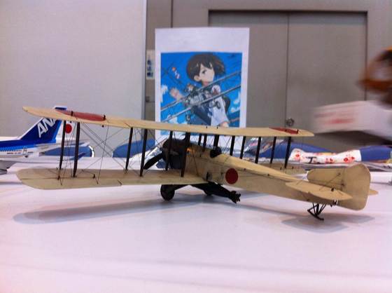イメージ 4