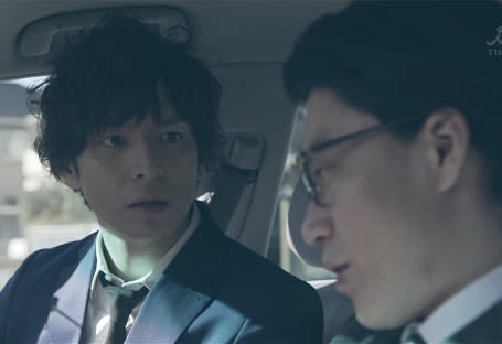 ドラマ ウロボロス 5話 腹黒ですが 何か