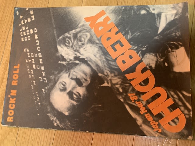 CHUCK BERRY初来日公演の思い出^_^！ - THE SAPPORO TRANSIT