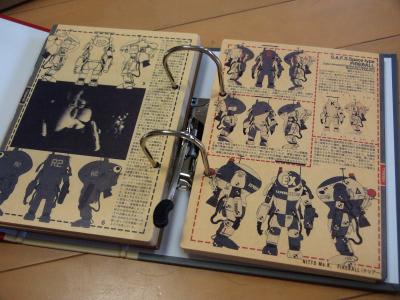 Ma.kマシーネン クリーガー塗装カードファイル 天・地セット品