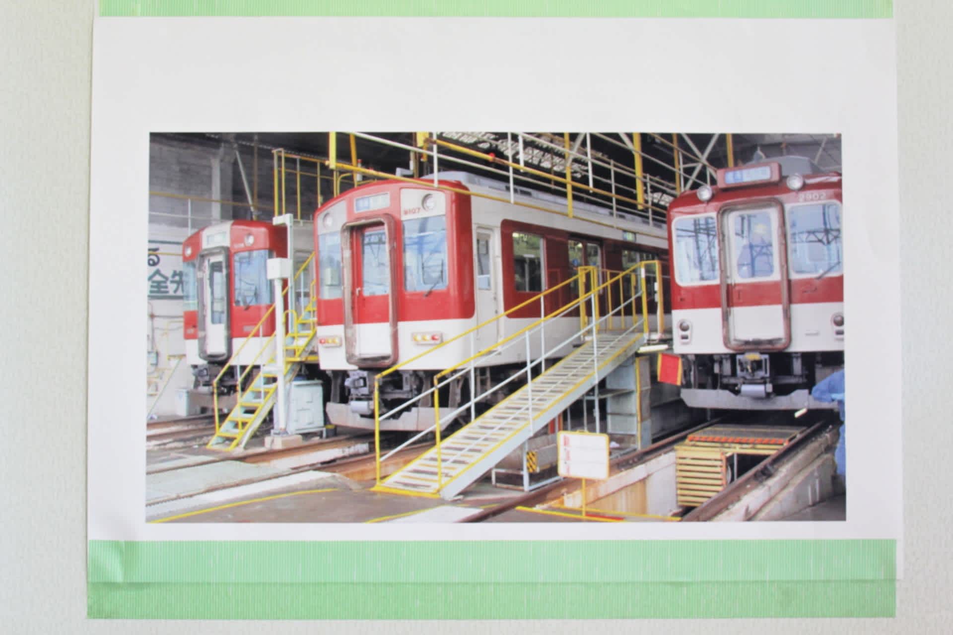 鉄道廃品　カットレール　近鉄名古屋線 鉄道廃品 カットレール 近鉄名古屋線 鉄道廃品 カットレール