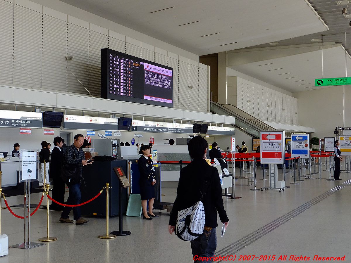 伊丹空港よりjalで仙台へ 思いつくままに書くブログ