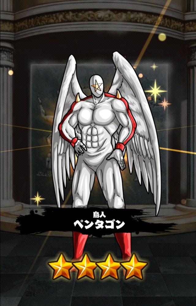 レアガチャ シングル 結果 キン肉マン マッスルショット Muscleshot 交流 ロビンメモ ノーコンティニュー レアガチャ シングル 結果 キン肉マン マッスルショット Muscleshot 交流 ロビンメモ ノーコンティニュー