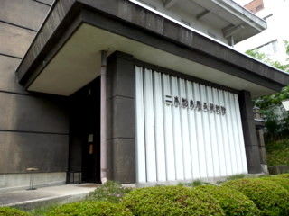P1020675.jpg