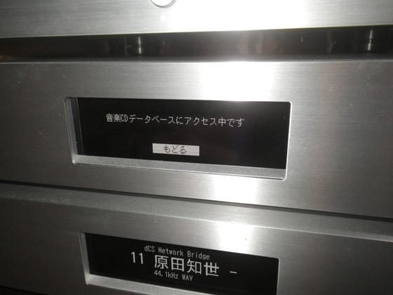 イメージ 7