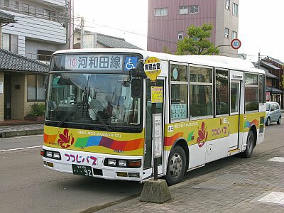 つつじバスのデザイン一新へ H22 4 T Shimada S Diary