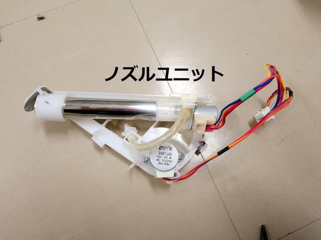 パナソニック 温水洗浄便座 CH931SPFの 分解O/H パナソニック 温水洗浄便座 CH931SPFの 分解O/H