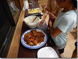 DSCN1453