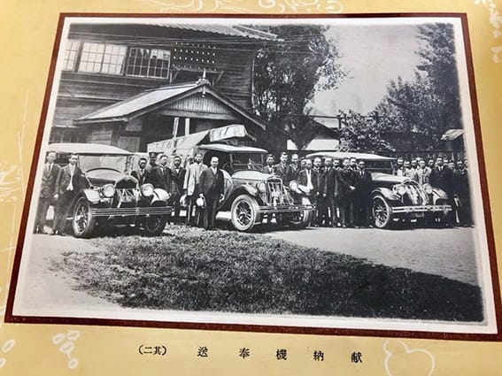 昭和の大嘗祭と農業革新 - 記憶探偵〜益田啓一郎のブログ（旧