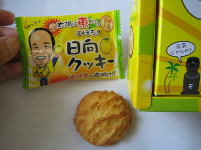 美味しかったですよ