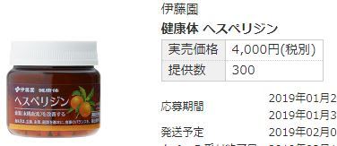 キャプチャ