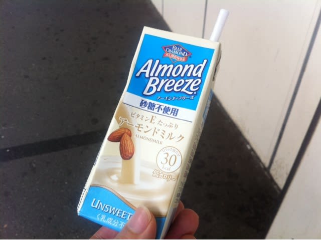 アーモンドブリーズ ブルーダイヤモンド グローワーズ