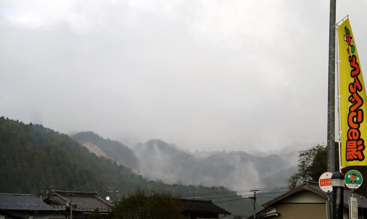 雨の稲武「どんぐりの里いなぶ」への画像