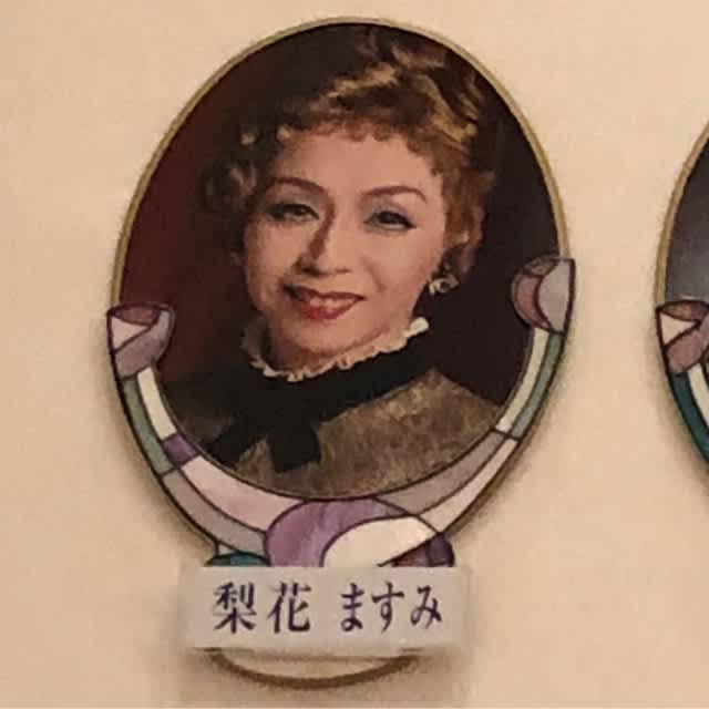 ファントム 千秋楽ライブ中継 日曜絵かきの散歩道 ｄｏｕｃｅｍｅｎｔ ｄｏｕｃｅｍｅｎｔ