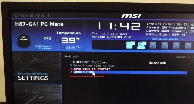 msi H87-G41 PC MATE マザーの BIOS をアップデートしました。 - 私の 
