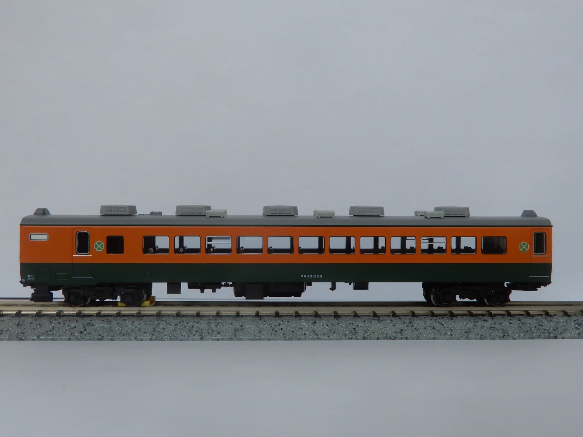 KATO 113系2000番台湘南色(JR仕様)・(JR東海・T編成)・サロ110