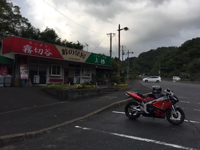 イメージ 13