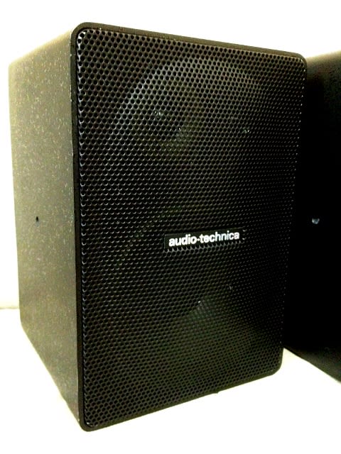 audio-technica AT-SP60 - Guitars On Broadway audio-technica AT-SP60 - Guitars On Broadway