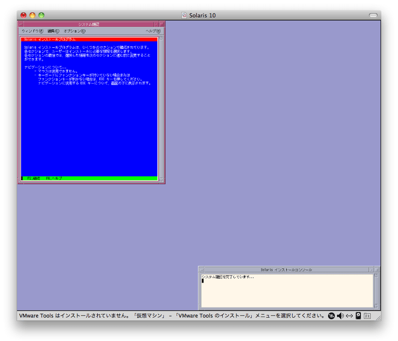 20090914_195024_3 20090914_195024_3