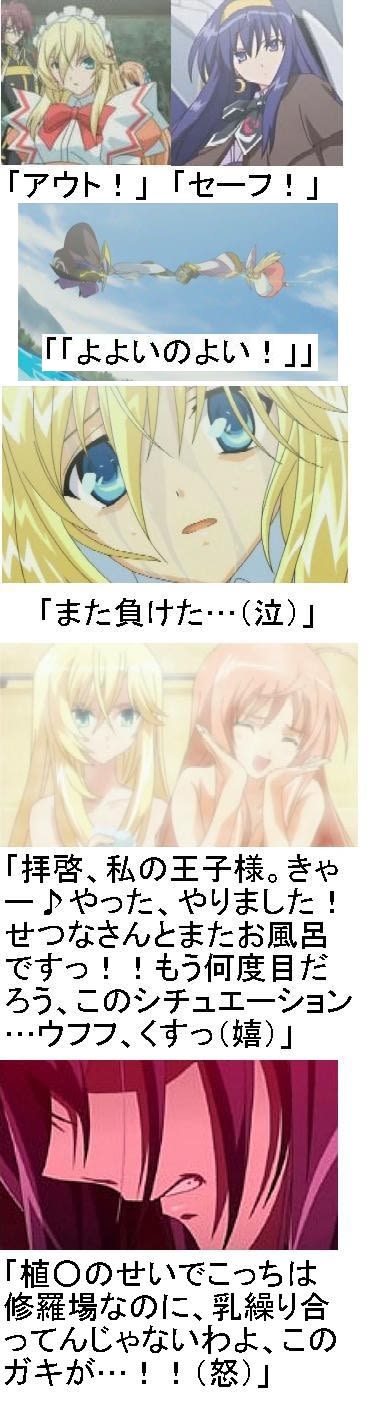 裸でも女王様 第2ラウンド 陽出る処の書紀 裸でも女王様 第2ラウンド 陽出る処の書紀