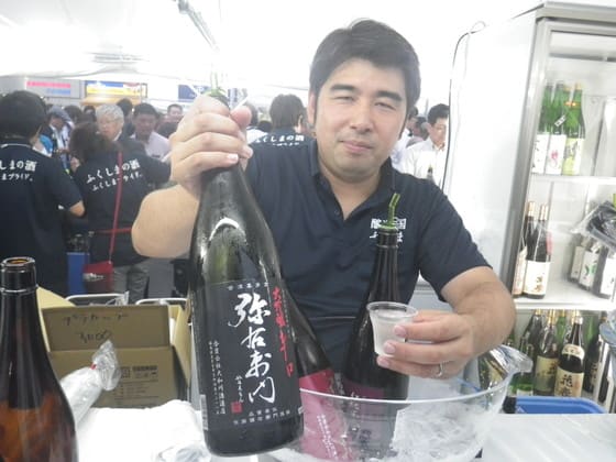 イメージ 7