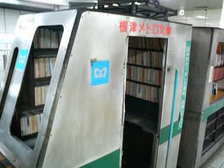 xP2370095