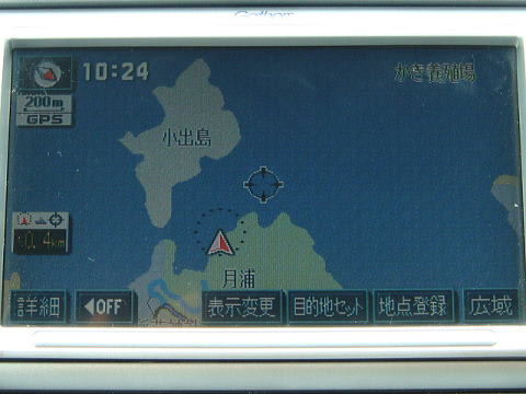 遠征第二十二弾 宮城県 牡鹿半島 月浦漁港 2日目 Jcaの激闘 投げ釣り戦記 遠征第二十二弾 宮城県 牡鹿半島 月浦漁港 2日目 Jcaの激闘 投げ釣り戦記
