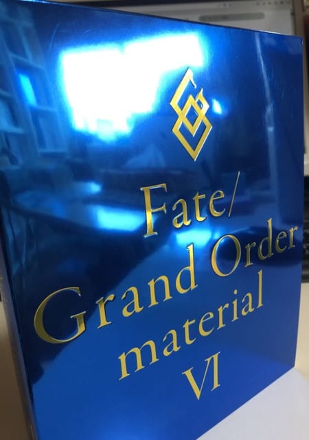 Fate Grand Order Material Vi うにゃの駄文雑記帳