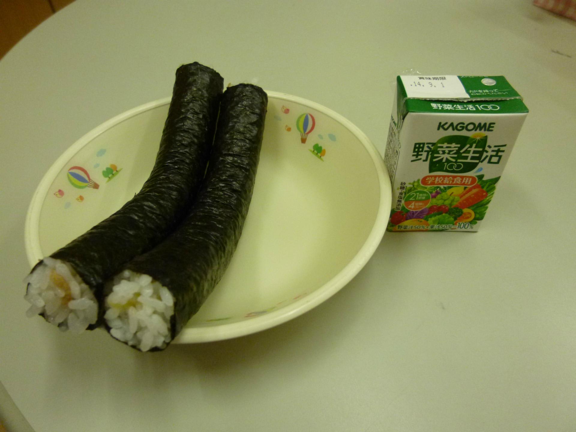 お楽しみ会 のブログ記事一覧 林中こども園 日々のできごと