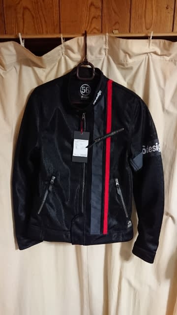 ☆セール 56design フルメッシュジャケット - 通販 - www.hilmylaw.com