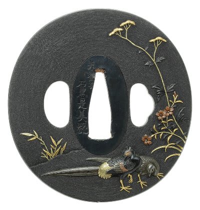 雉子図鐔 石黒是美 Koreyoshi Tsuba - 鐔鑑賞記 by Zenzai 雉子図鐔 石黒是美 Koreyoshi Tsuba - 鐔鑑賞記 by Zenzai