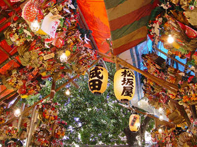酉の市 目黒大鳥神社 緑の風 おでかけフォト 酉の市 目黒大鳥神社 緑の風 おでかけフォト