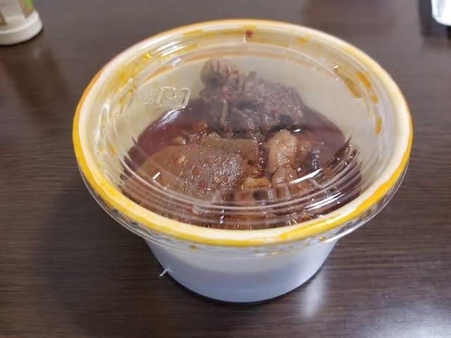 路地裏 激辛牛すじ煮込み ドラマー涼の激辛ブログ Eat With Fire