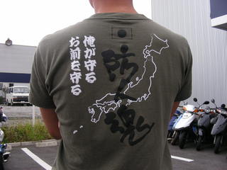 オーナーズクラブステッカー配布オフ会 後編 dn 01とミニクラブマンとの生活